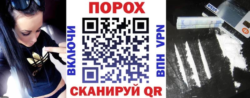 Амфетамин Premium что такое Буйнакск