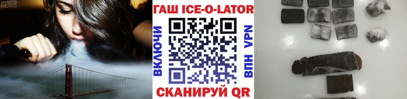 ГАШИШ индика сатива  сколько стоит  Буйнакск 