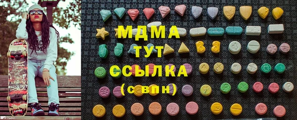 прущая мука Богородицк