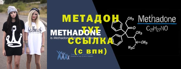 гашик Беломорск