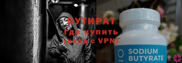 jwh Белоозёрский