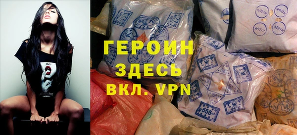 jwh Белоозёрский