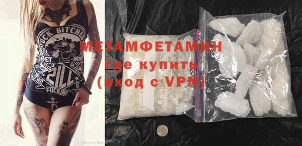 jwh Белоозёрский