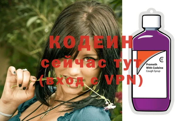 jwh Белоозёрский