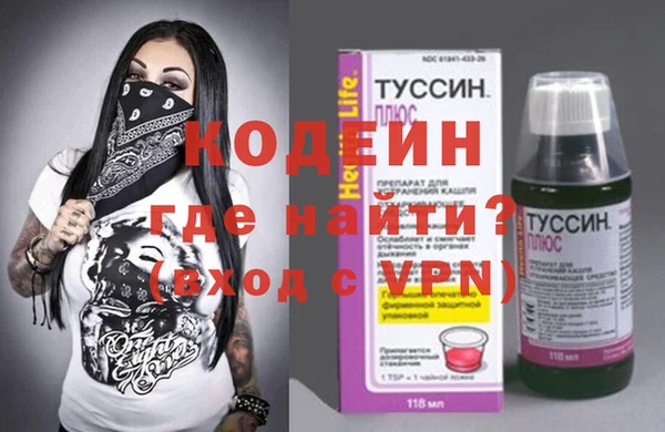 прущая мука Богородицк