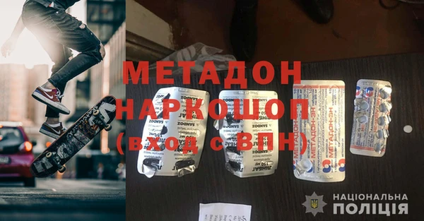 jwh Белоозёрский