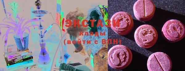 jwh Белоозёрский