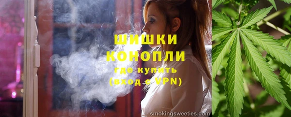 меф VHQ Богородск