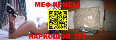 ПСИЛОЦИБИНОВЫЕ ГРИБЫ Нягань