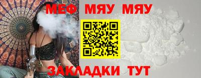 ПСИЛОЦИБИНОВЫЕ ГРИБЫ Нягань