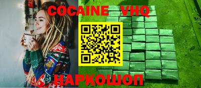 ПСИЛОЦИБИНОВЫЕ ГРИБЫ Нягань
