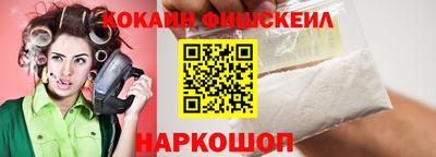 гашиш Обь