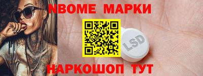 ПСИЛОЦИБИНОВЫЕ ГРИБЫ Нягань