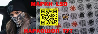 кокаин премиум Когалым