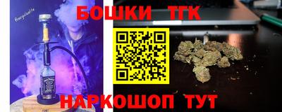 ПСИЛОЦИБИНОВЫЕ ГРИБЫ Нягань