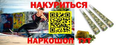 ПСИЛОЦИБИНОВЫЕ ГРИБЫ Нягань
