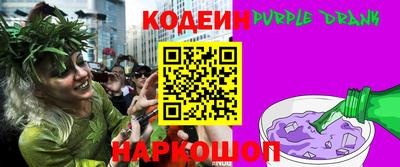 гашик Обнинск