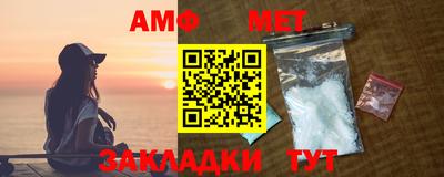 ПСИЛОЦИБИНОВЫЕ ГРИБЫ Нягань