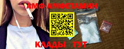 гашиш Обь