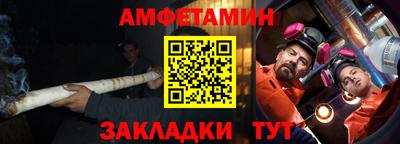 ПСИЛОЦИБИНОВЫЕ ГРИБЫ Нягань