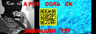 ПСИЛОЦИБИНОВЫЕ ГРИБЫ Нягань