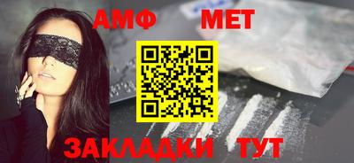 ПСИЛОЦИБИНОВЫЕ ГРИБЫ Нягань