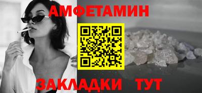 ПСИЛОЦИБИНОВЫЕ ГРИБЫ Нягань