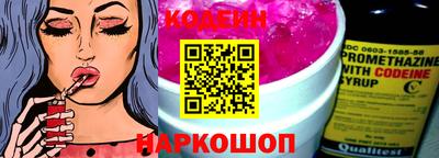ПСИЛОЦИБИНОВЫЕ ГРИБЫ Нягань