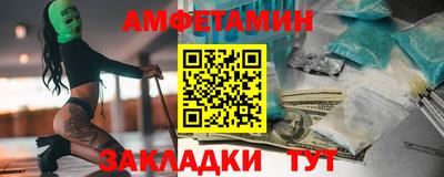 дживик Коломна