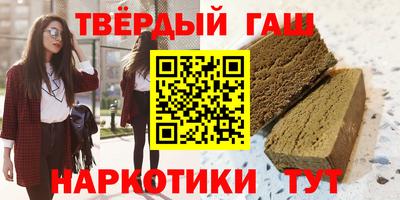 ПСИЛОЦИБИНОВЫЕ ГРИБЫ Нягань