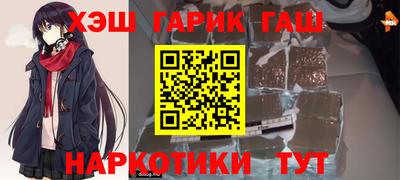 ПСИЛОЦИБИНОВЫЕ ГРИБЫ Нягань