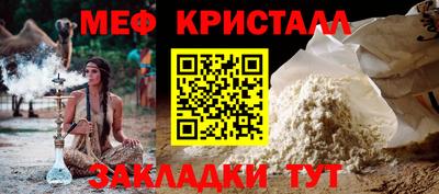ПСИЛОЦИБИНОВЫЕ ГРИБЫ Нягань