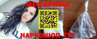 ПСИЛОЦИБИНОВЫЕ ГРИБЫ Нягань