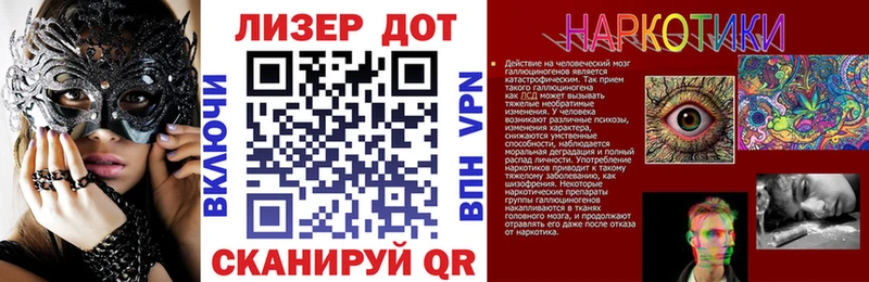 наркошоп  блэк спрут ссылки  Марки NBOMe 1500мкг  Буйнакск 