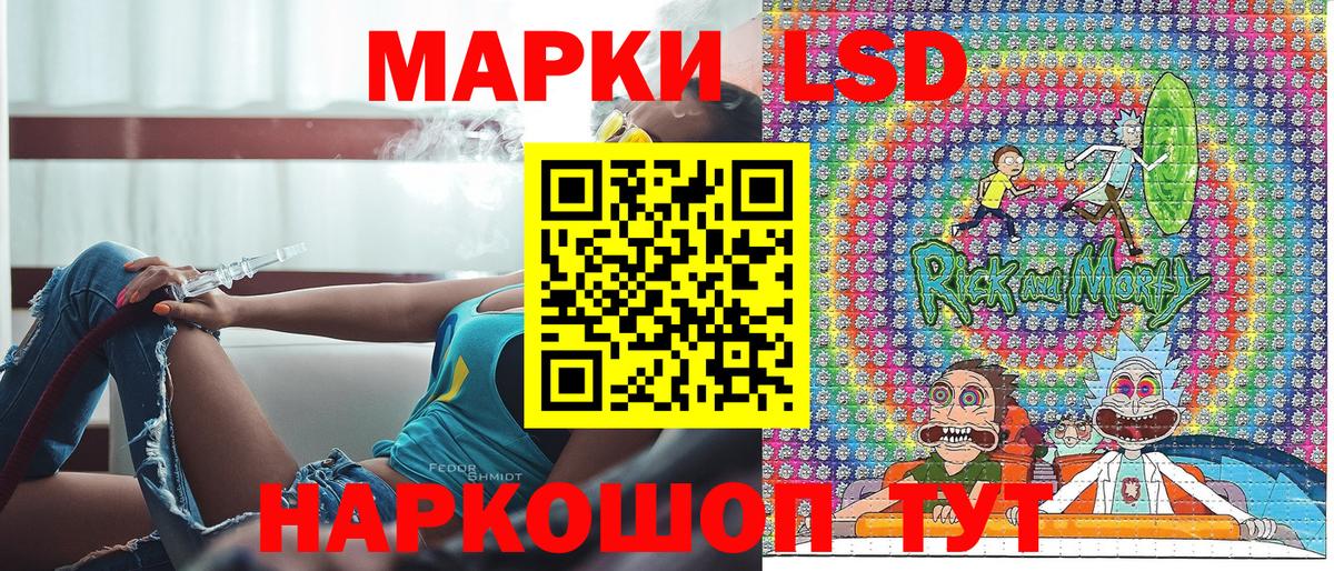 ГЕРОИН Буйнакск