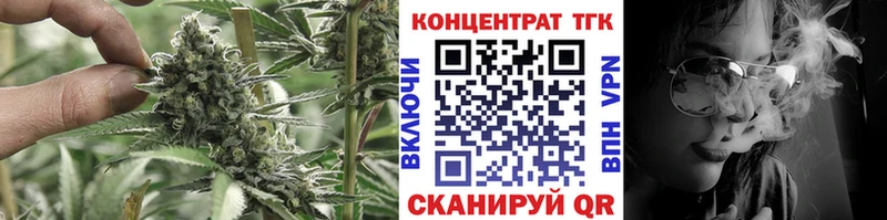 Дистиллят ТГК вейп  KRAKEN маркетплейс  Буйнакск 